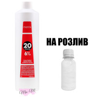 Окислювач Matrix 6% 100 мл
